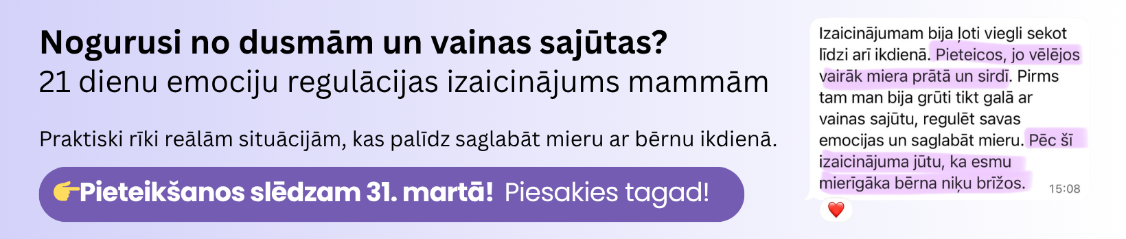 2025 TOP kursu komplekts pedagogiem — atlaide līdz gada beigām