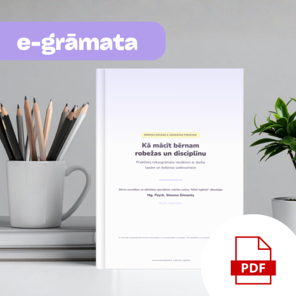 e-grāmata Robežas